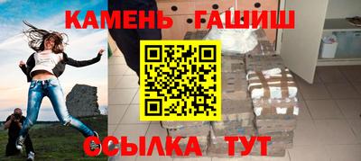 а пвп мука Гусь-Хрустальный