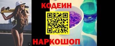кокаин колумбия Гусиноозёрск