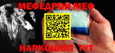 кокаин колумбия Гусиноозёрск