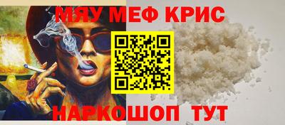 кокаин колумбия Гусиноозёрск