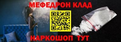 apvp Гусев